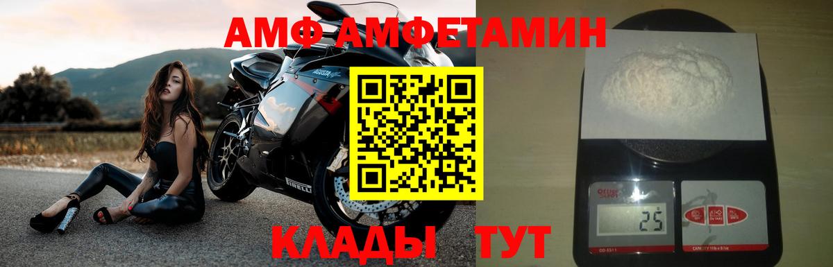 Гашиш  Грязи  МЕФ   МДМА  Мефедрон  Альфа ПВП СОЛЬ   Гашиш  Вход с VPN  Конопля 