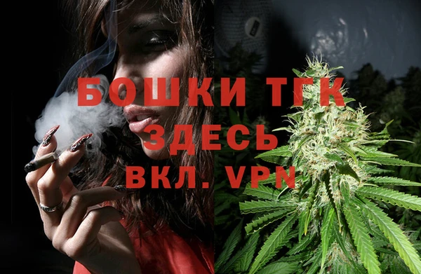MESCALINE Беломорск