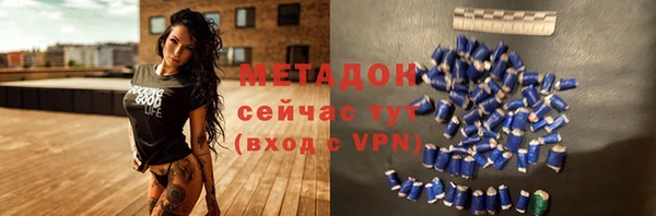 MESCALINE Беломорск