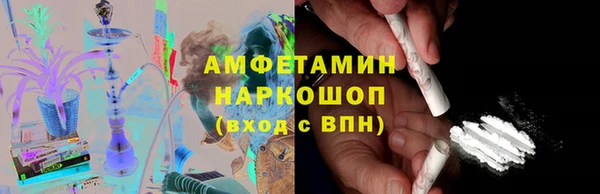 MDMA Premium VHQ Дмитриев