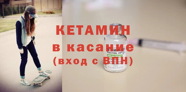трава Белоозёрский
