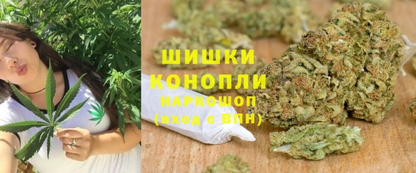 MESCALINE Беломорск