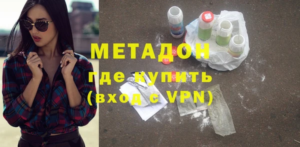 трава Белоозёрский
