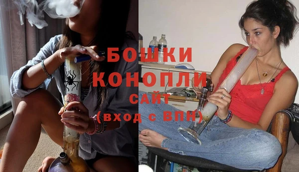 MESCALINE Беломорск