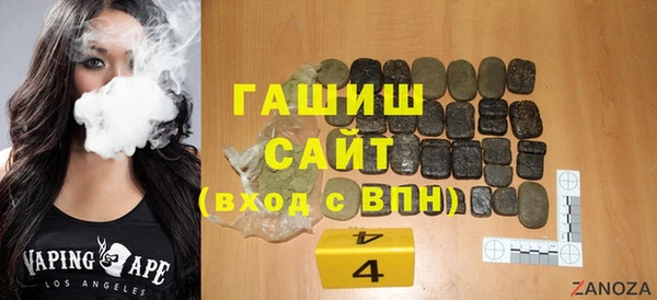 MESCALINE Беломорск