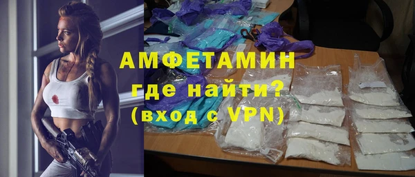 MESCALINE Беломорск