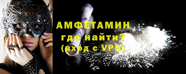 MESCALINE Беломорск