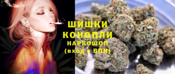 трава Белоозёрский