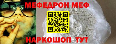 метадон Гай