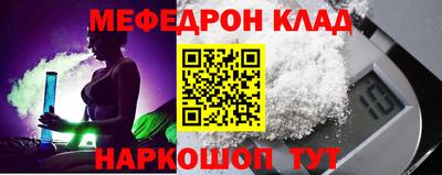 метадон Гай