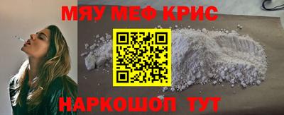 кокс Донецк