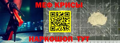 МДМА Волжск