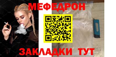 марки lsd Волжский