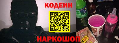марки lsd Волжский