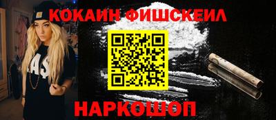 MESCALINE Гагарин