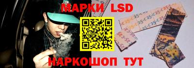 МДМА Волжск