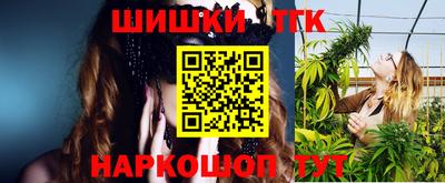 метадон Гай