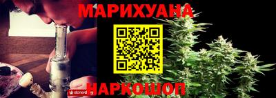 прущие крисы Волгодонск