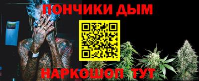 МДМА Волжск