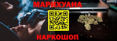 марки lsd Волжский