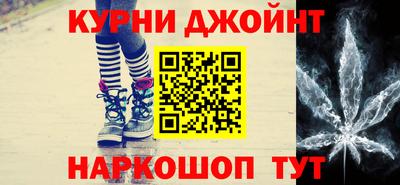 МДМА Волжск
