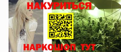 МДМА Волжск