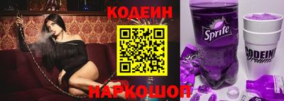 марки lsd Волжский