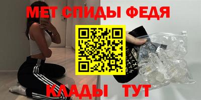 метадон Гай