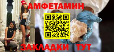 мефедрон Дубна
