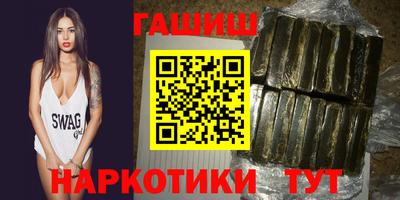 метадон Гай