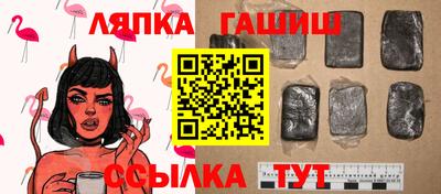 MESCALINE Гагарин