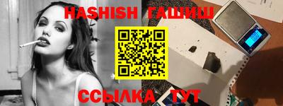 метадон Гай