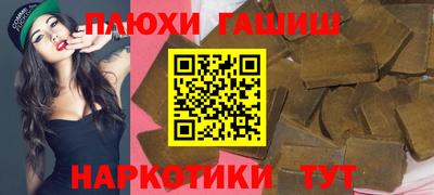 метадон Гай