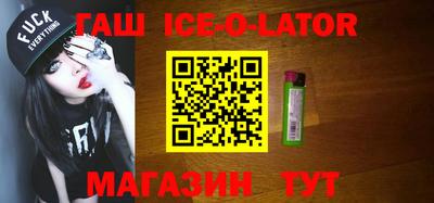 стаф Гатчина