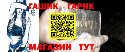 МДМА Волжск