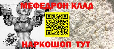марки lsd Волжский