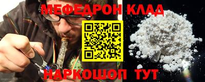 стаф Гатчина