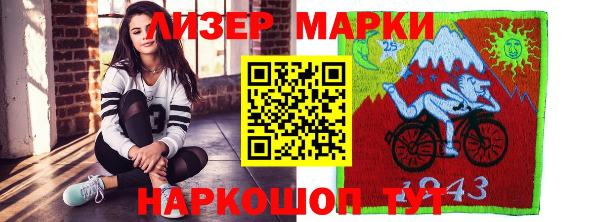 ГАШИШ  МАРИХУАНА  МДМА  МЕФ   COCAIN  Альфа ПВП СОЛЬ кристаллы  Грязи  АМФЕТАМИН кристаллы 