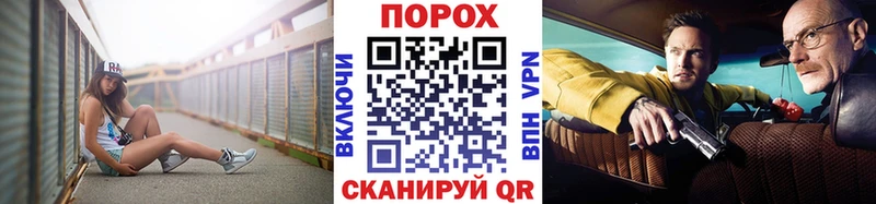 купить закладку  Грязи  Первитин витя 