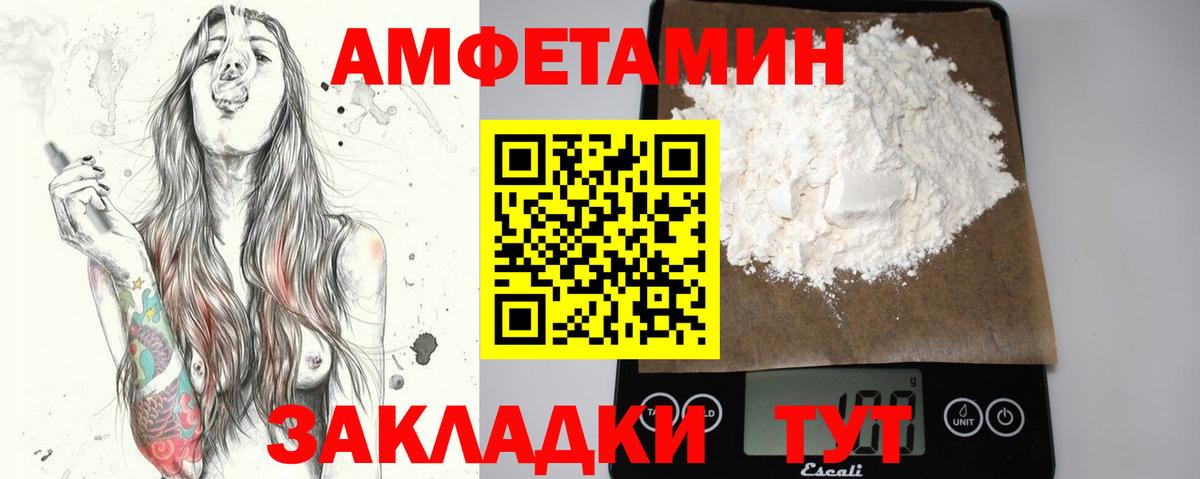 Cocaine Грязи
