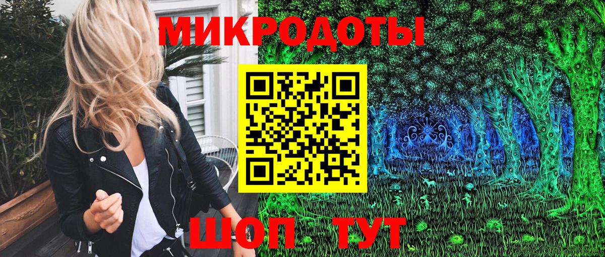 наркота  Псилоцибиновые грибы MAGIC MUSHROOMS  Грязи  Псилоцибиновые грибы прущие грибы 