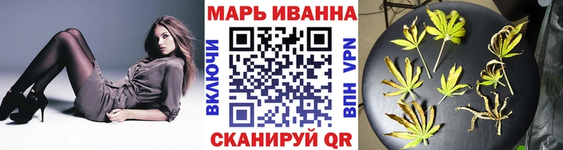 МАРИХУАНА ГИДРОПОН  цены   Грязи 